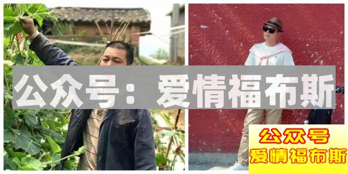 什么样的人算是真正的屌丝?第11张