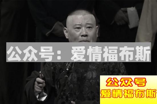 什么样的人算是真正的屌丝?第16张