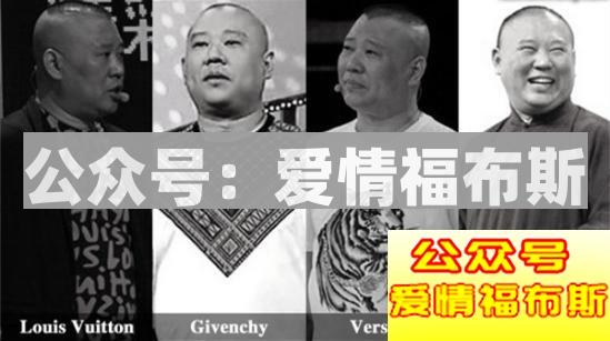 什么样的人算是真正的屌丝?第17张