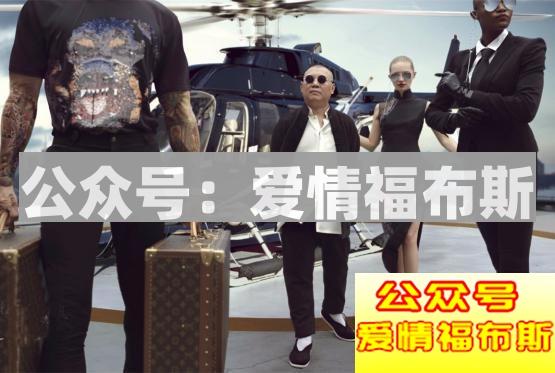 什么样的人算是真正的屌丝?第18张