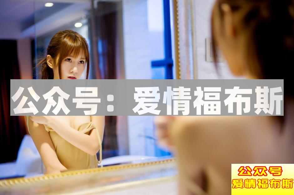 喜欢大叔类型的女生是什么样的人?第3张