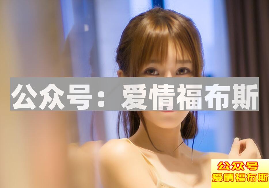 与美女搭讪套路,女生手到擒来第2张