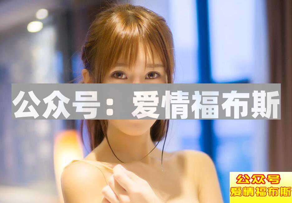 与美女搭讪套路,女生手到擒来第1张