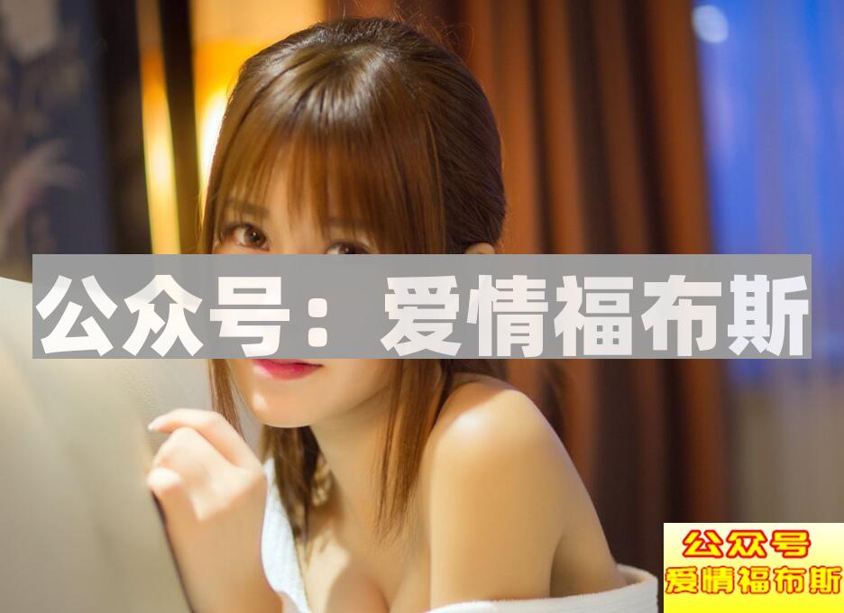 谈恋爱要经过的几个阶段第3张