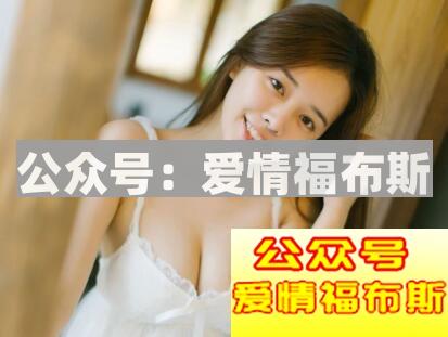 老实女人出轨后的表现第3张