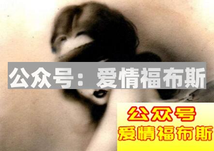 什么样的女人相较其他人来更容易出轨第2张