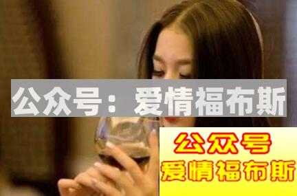 什么样的女人相较其他人来更容易出轨第1张