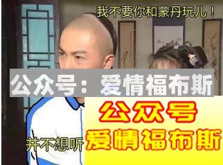 女朋友无缘无故生气?那是你踩了这些禁区第1张