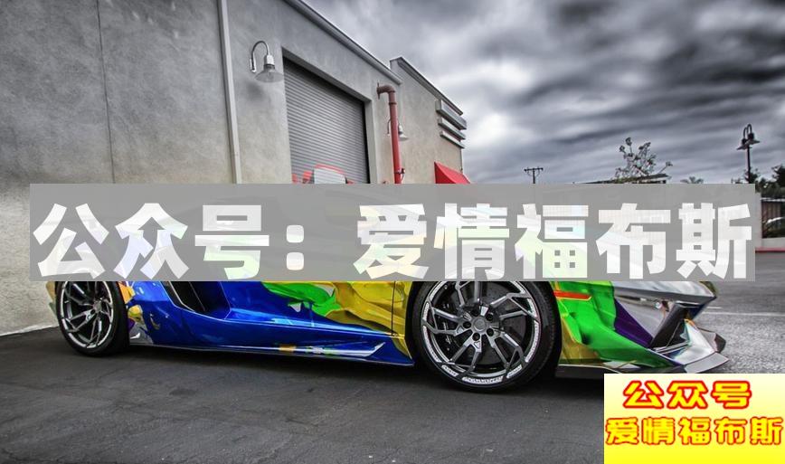 从你爱车的颜色就可以看出你是什么样的人?第2张