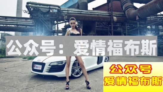 从你爱车的颜色就可以看出你是什么样的人?第4张