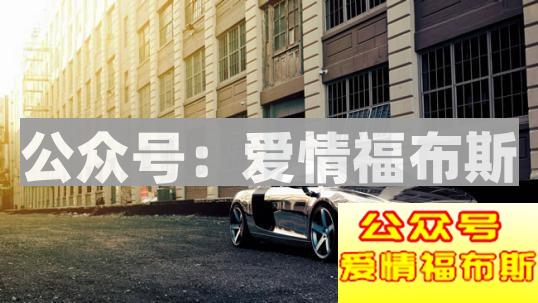 从你爱车的颜色就可以看出你是什么样的人?第6张