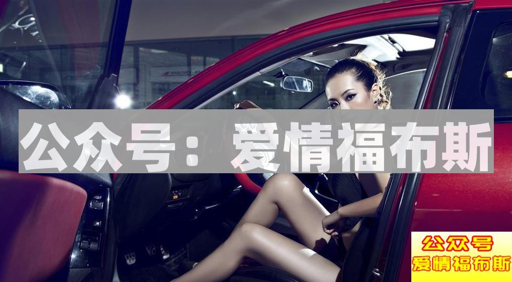 从你爱车的颜色就可以看出你是什么样的人?第8张