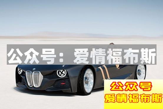 从你爱车的颜色就可以看出你是什么样的人?第3张