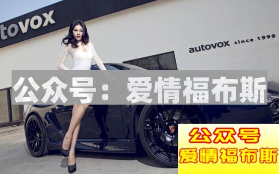 从你爱车的颜色就可以看出你是什么样的人?第10张