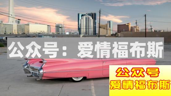 从你爱车的颜色就可以看出你是什么样的人?第11张