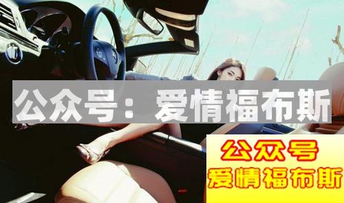 从你爱车的颜色就可以看出你是什么样的人?第14张