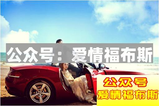 从你爱车的颜色就可以看出你是什么样的人?第9张