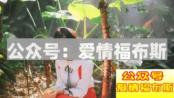 处于分手边缘怎么处理如何挽回?