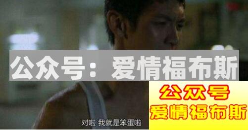 怎样知道她是否喜欢我?第3张