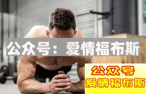 朋友圈发什么吸引女生?