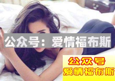 朋友圈发什么吸引女生?