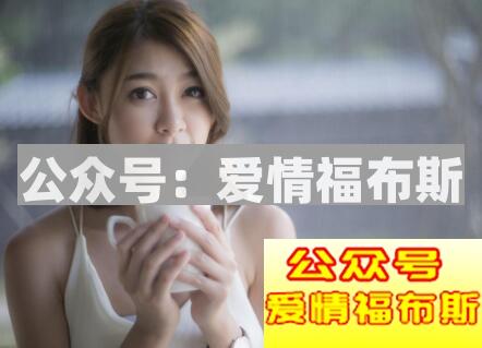 朋友圈发什么吸引女生?