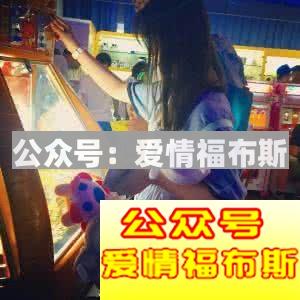 约会除了吃饭、逛街、看电影你还能玩点什么新花样