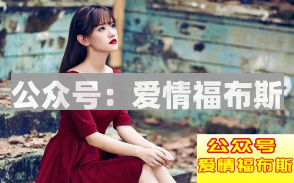 让爱情新鲜的五招，每天都是初恋第2张