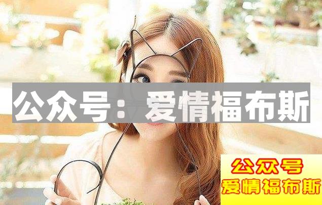 异地恋这三大忌你知道么?