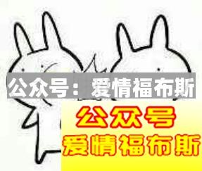 有一个特别能套路的女朋友会怎样？第3张