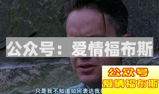 女朋友觉得没安全感?那是你做了这些事第2张