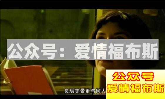 女朋友觉得没安全感?那是你做了这些事第1张