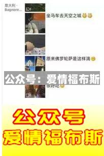 为什么你的朋友圈没人点赞留言?