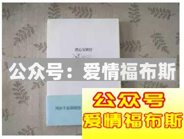 为什么你的朋友圈没人点赞留言?