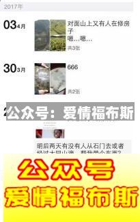 为什么你的朋友圈没人点赞留言?