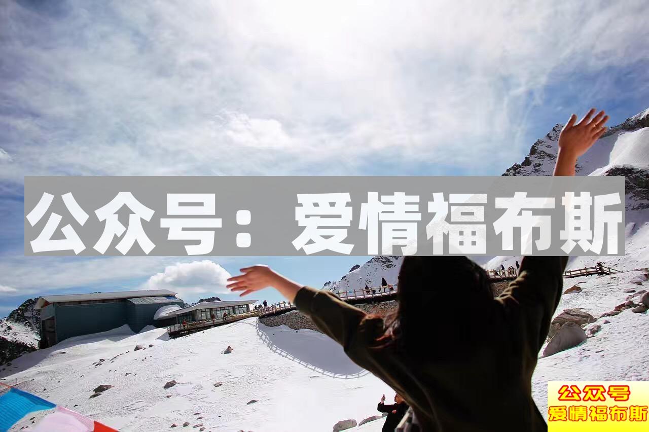 身边的故事：与小E同居的日子