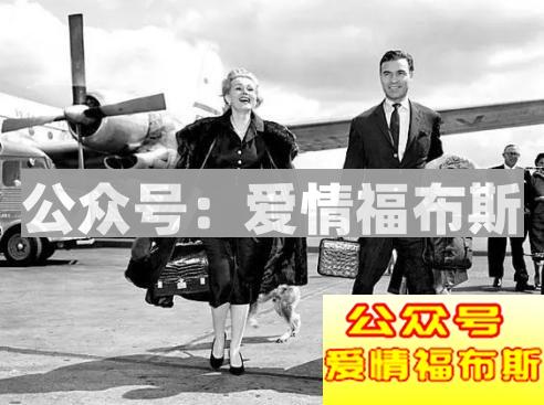 世界最有名的花花公子居然是个吃软饭的？第4张