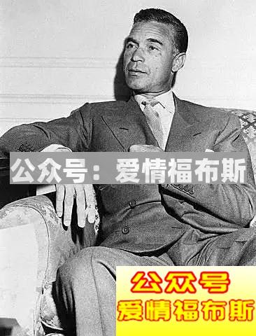 世界最有名的花花公子居然是个吃软饭的？第1张