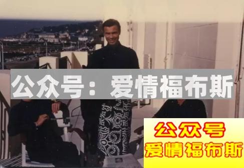 世界最有名的花花公子居然是个吃软饭的？第6张