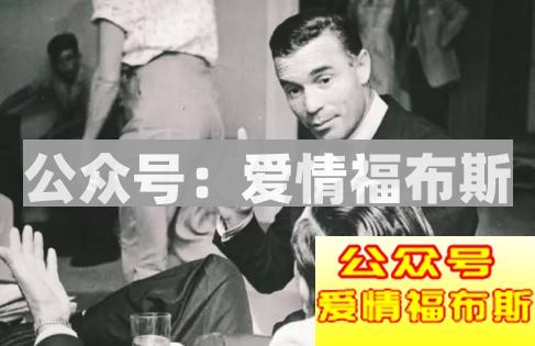 世界最有名的花花公子居然是个吃软饭的？第13张