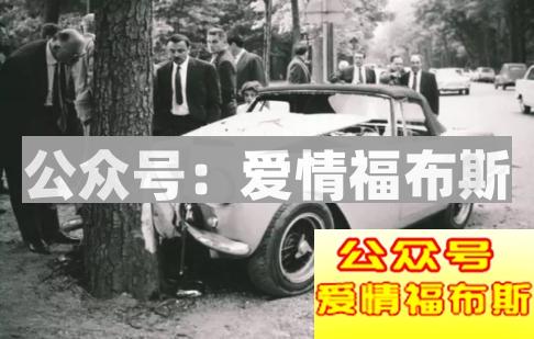 世界最有名的花花公子居然是个吃软饭的？第12张