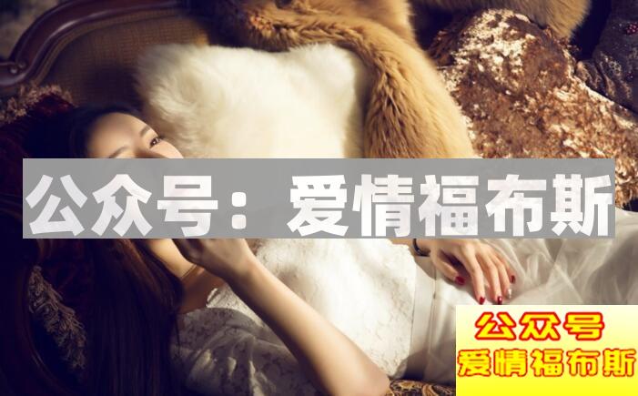 怎么样才能避免成为备胎