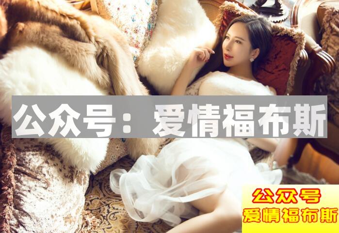 怎么样才能避免成为备胎第3张