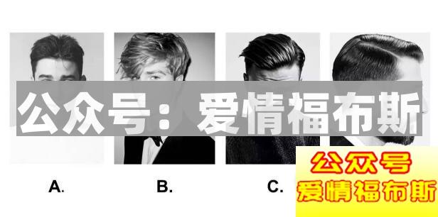 <技巧篇>气质男士的服装搭配