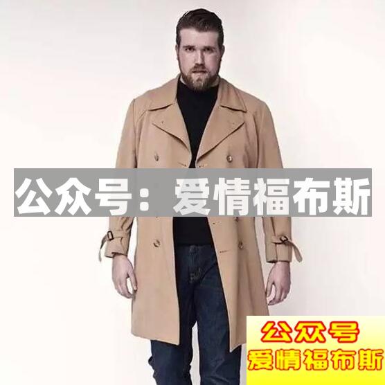 <技巧篇>气质男士的服装搭配第8张