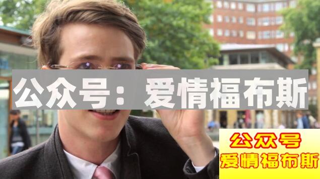 男士如何根据脸型选择墨镜