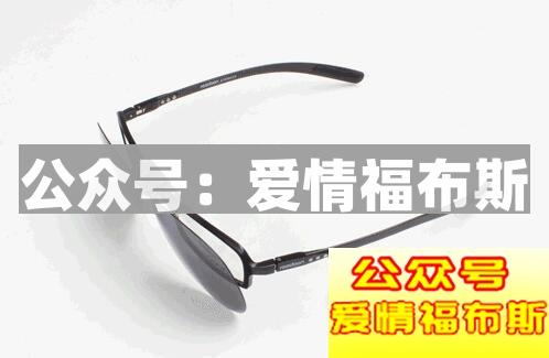 男士如何根据脸型选择墨镜第4张