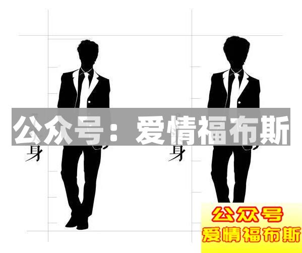 个子特别矮的男生怎么追女孩第3张