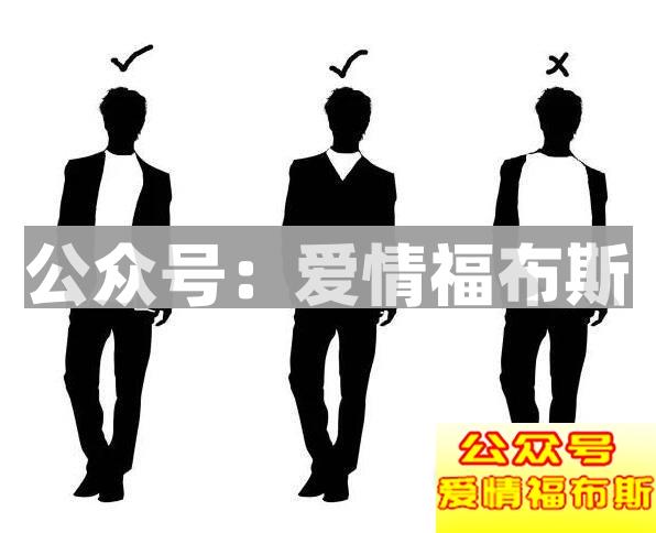 个子特别矮的男生怎么追女孩第5张