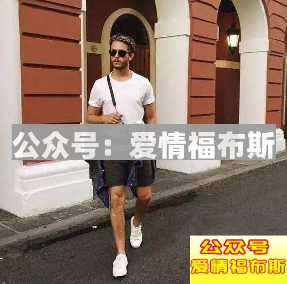 怎么挑选短裤?男士夏季短裤搭配